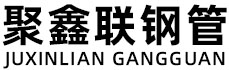 沙坪坝聚鑫联实业股份有限公司